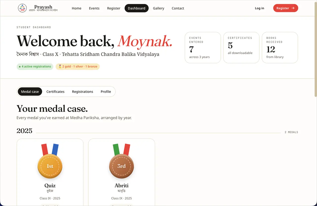 Prayash screenshot 3
